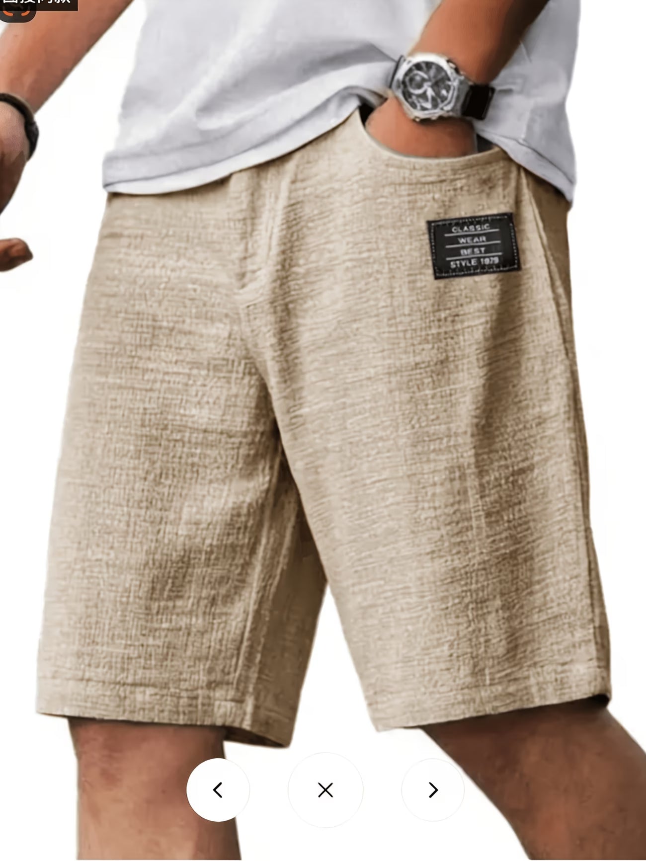 Texturierte Freizeithose für Herren