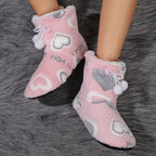 Women’s Plush Heart Pom-Pom Indoor Slipper Boots